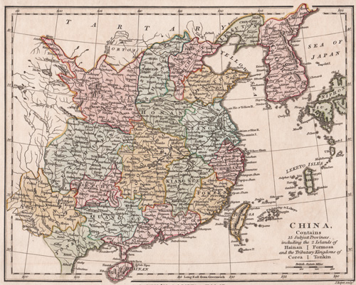 The Islands of the East Indies with the Channels between India, China & New Holland 1809